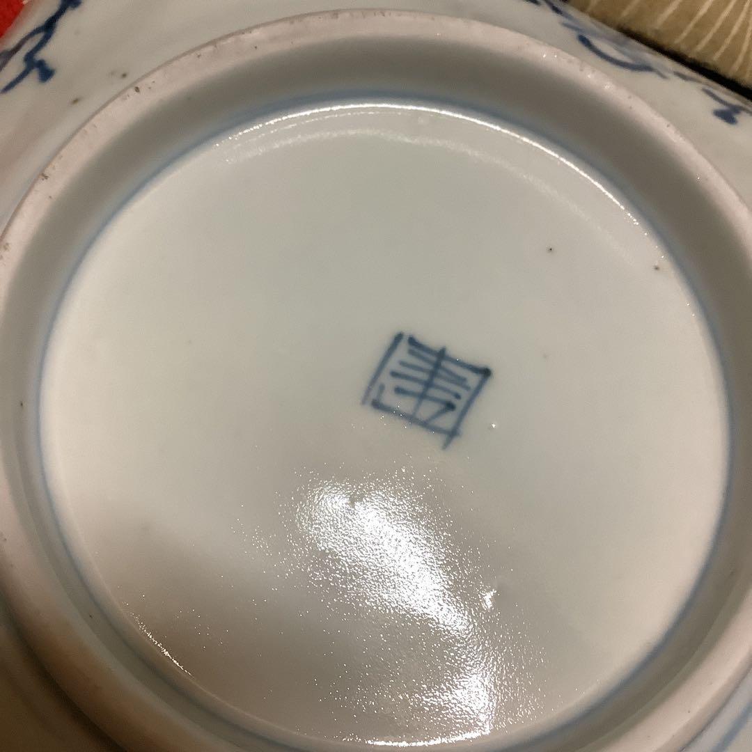 古伊万里 染付 線描 松竹梅 角皿 江戸 銘有 5客 大聖寺・李朝・輪島塗