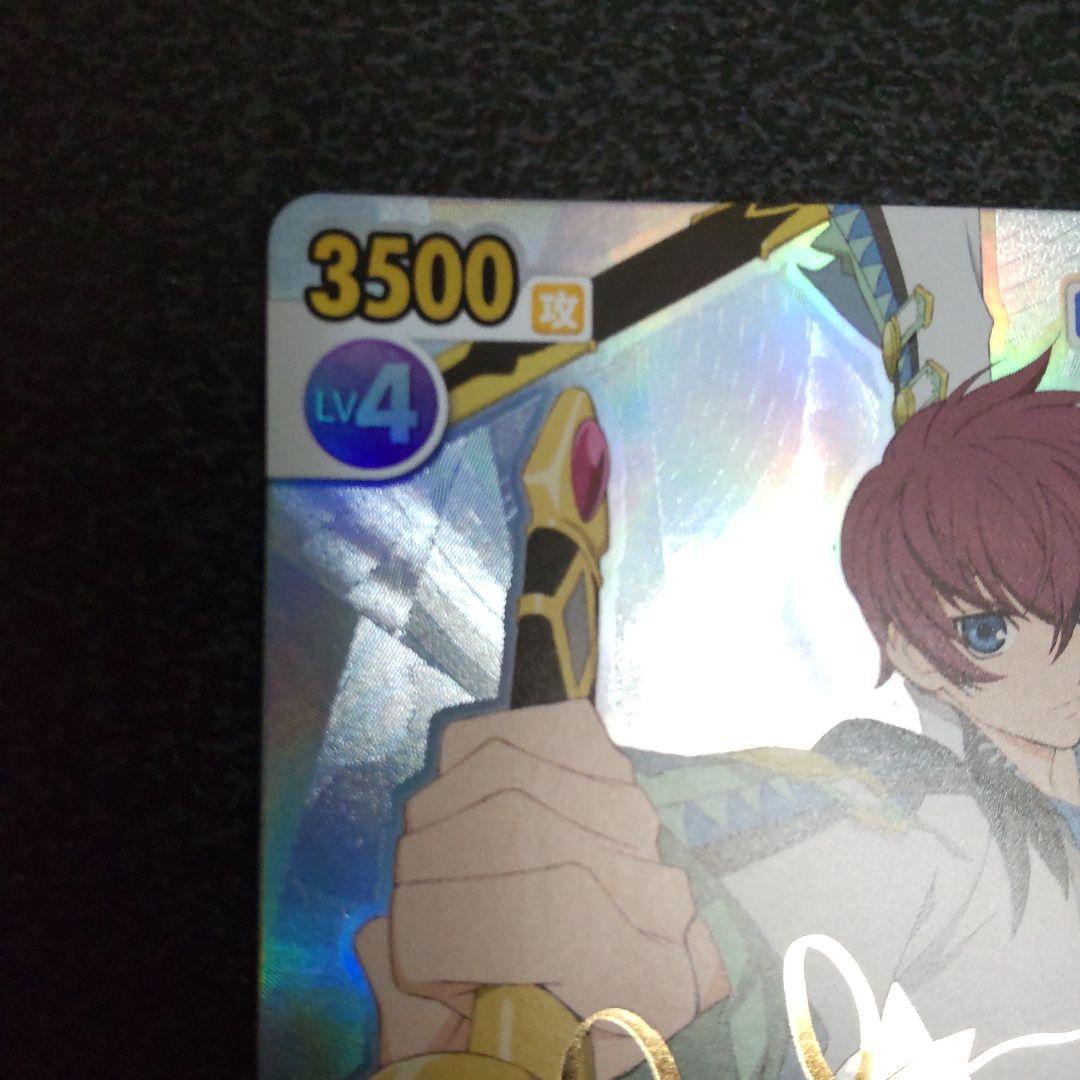 ヴィクトリースパーク サイン 光の抜刀剣士アスベル テイルズオブ