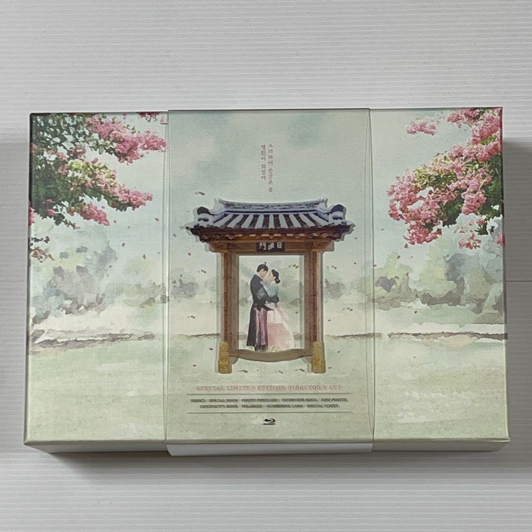 赤い袖先 監督版 ブルーレイ 2PM ジュノ イセヨン 限定 - メルカリ