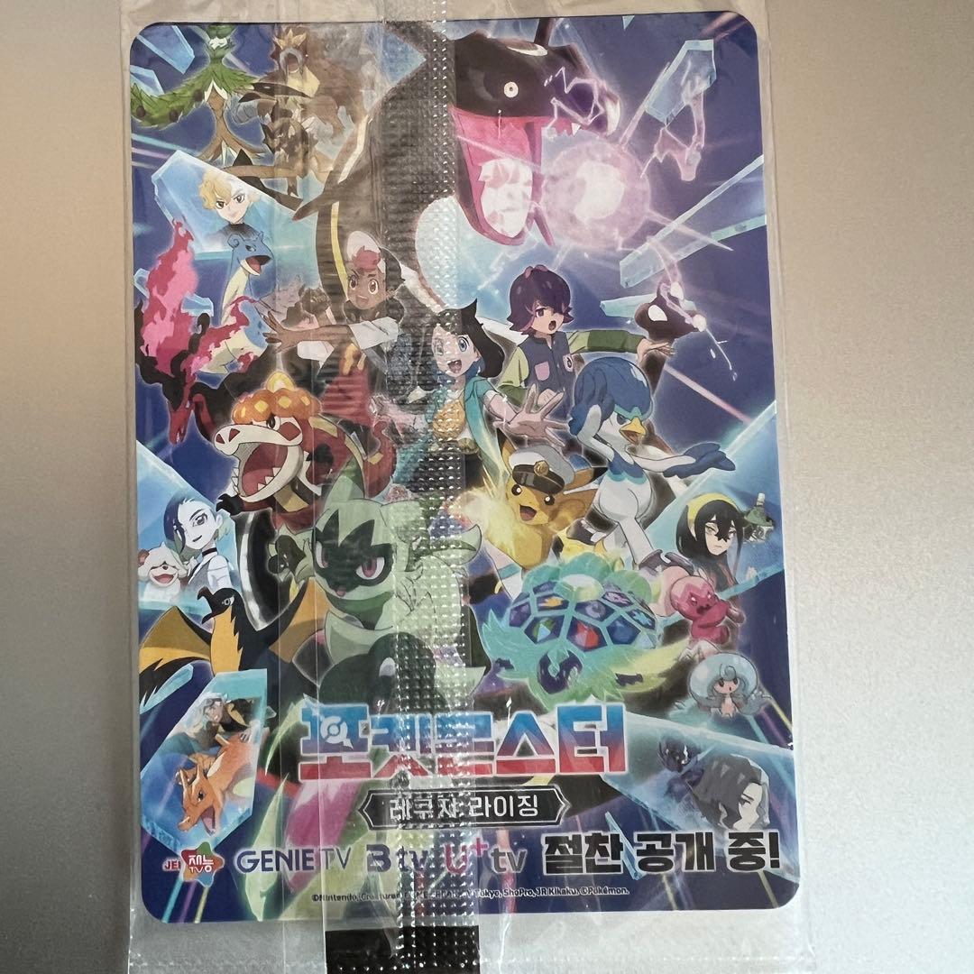 韓国限定】メタモン プロモ カード 新品未開封 ポケカ - メルカリ