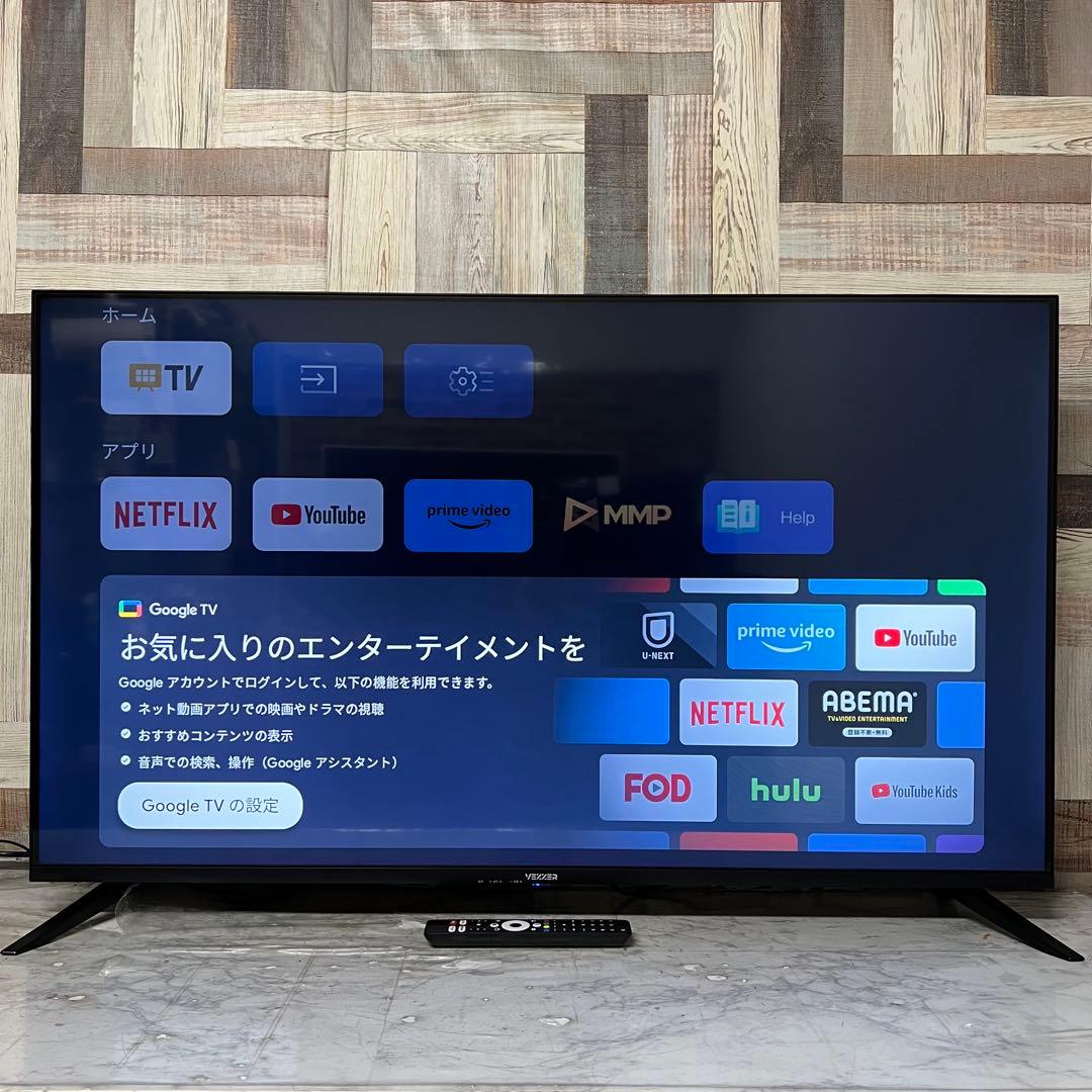 全国送料込❣️VEZZERチューナーレス テレビ 4Kネット動画対応新品リモコン Amazon | VEZZER テレビ 43V型インチ 4K Google TV ネット動画対応