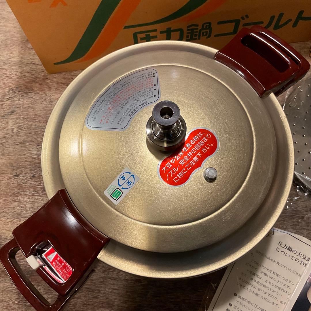 希少 新品未使用！ピースター 圧力鍋 ゴールド 4.5L レトロ 関西軽金属工業