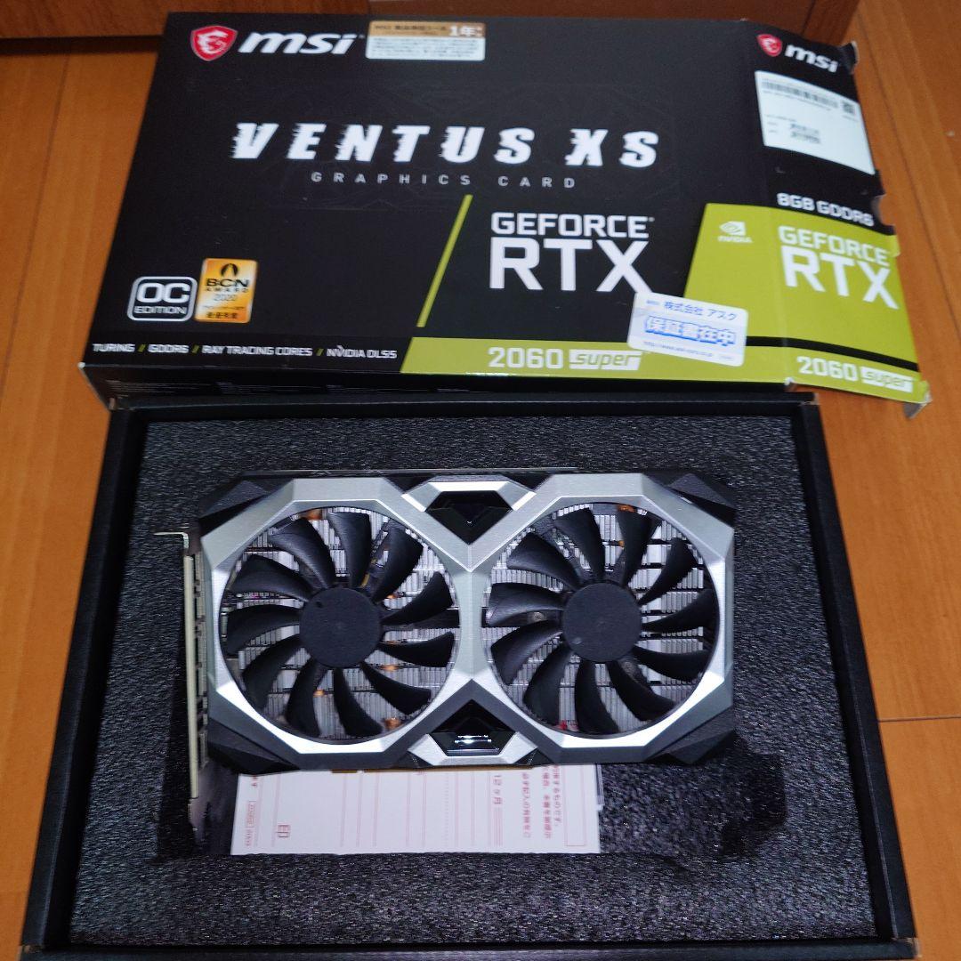グラフィックボード・グラボ・ビデオカード MSI RTX 2060 Super Ventus XS GeForce RTX 2060 SUPER™ VENTUS XS J OC