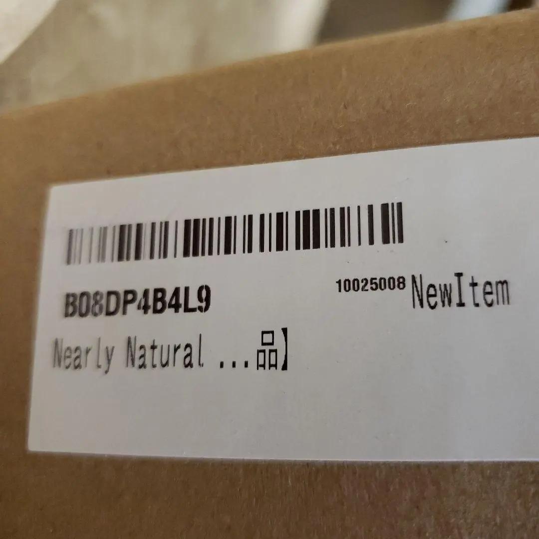 Nearly Natural 人工観葉植物 極楽鳥花 リアルタッチ 1.4m