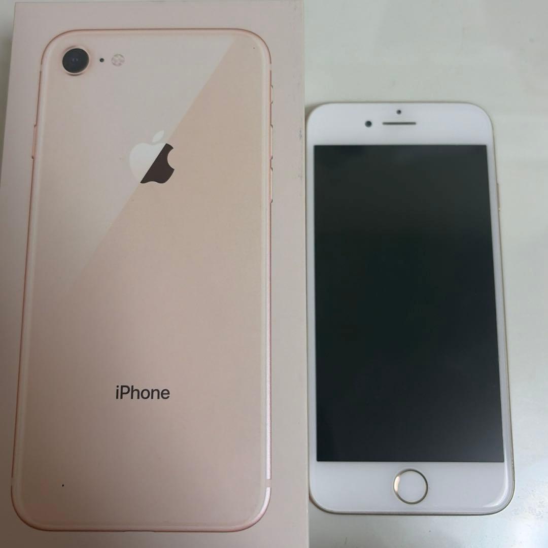 iPhone 8 画面のひび割れなし 裏ひびあり 箱Lightningコード付き