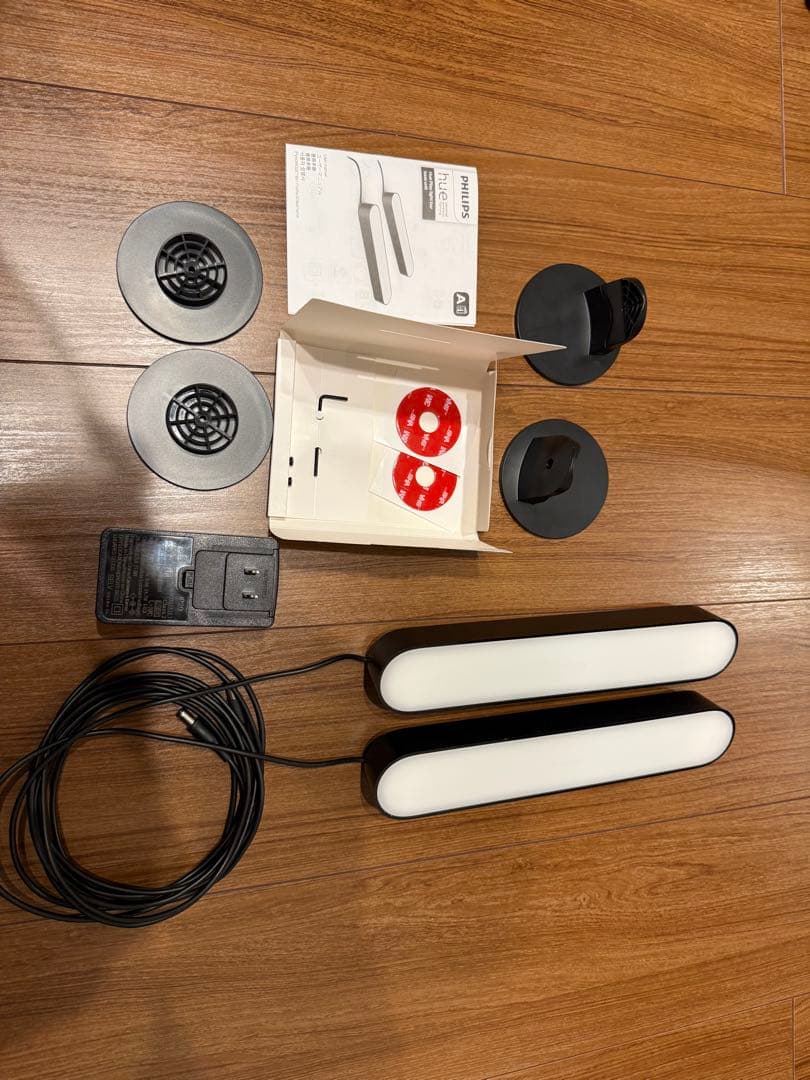 フィリップス Hue Play バーライト 2個 Amazon | フィリップスヒュー(Philips Hue) Play ライトバー2本