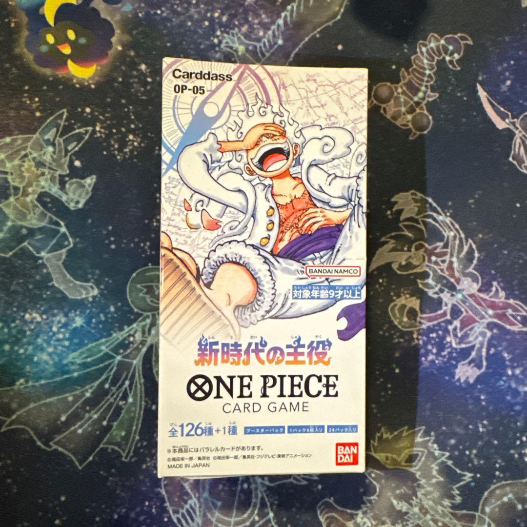 ワンピースカード 新時代の主役 未開封BOX テープ付き OP-5 楽天市場】【当日発送☆ラッピング可】 ワンピースカード 新時代の主役
