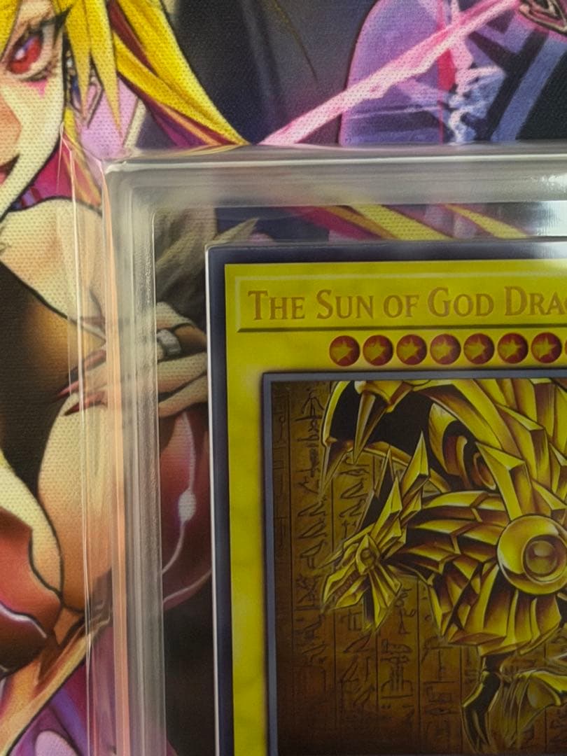 ARS10+】ラーの翼神竜 ステンレス 三幻神コナミスタイルPSA10以上