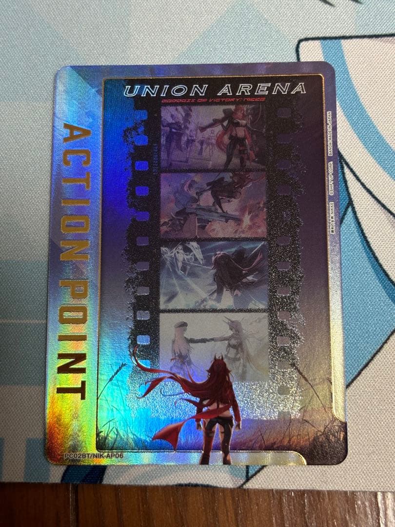 ユニオンアリーナ NIKKE ニケ プレシャスブースター アクション