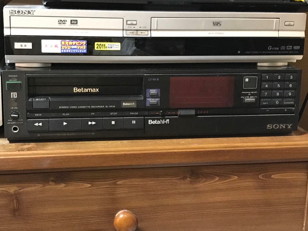 ★SONYビデオデッキBetamax【Betahi-fi】★ Yahoo!オークション - SONY/ソニー Betamax/ベータマックス Hi-Fi ビ