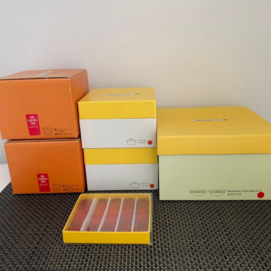 ルクルーゼ レッド 9点セット♪ - メルカリ