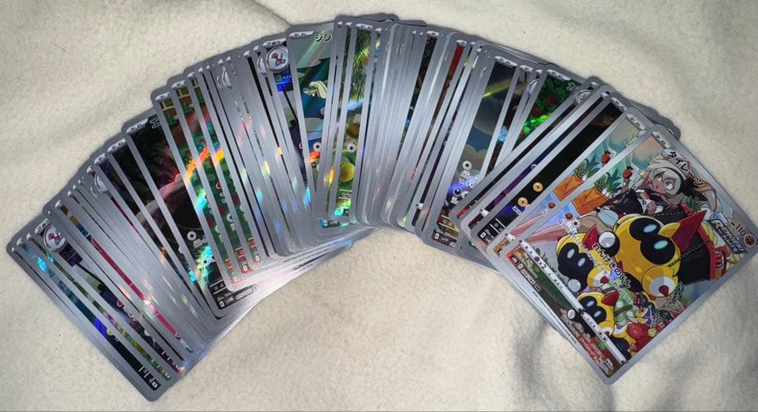 ポケモンカード ポケカ AR CHR まとめ売り69枚 | 激安通販のイーサプライ