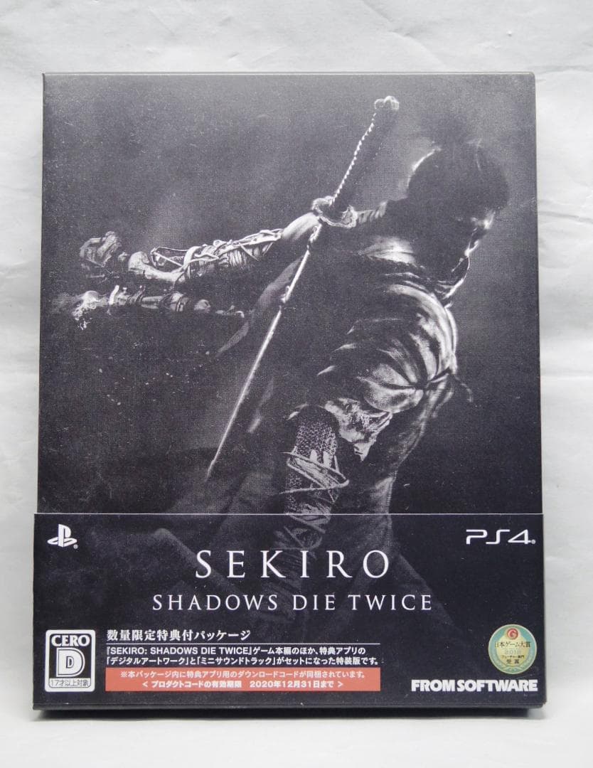 PS3,PS4ゲームソフト+その他14点セット Amazon.co.jp: Z/X (ゼクス) 絶界の聖戦 - PS3 : おもちゃ