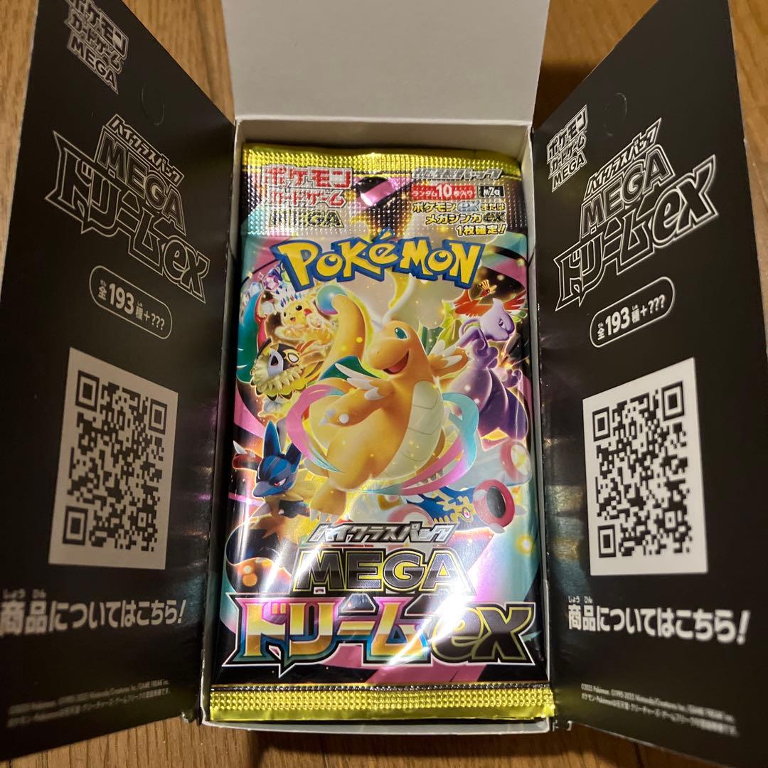 ポケモンカード メガドリームex シュリンク無し1box - メルカリ