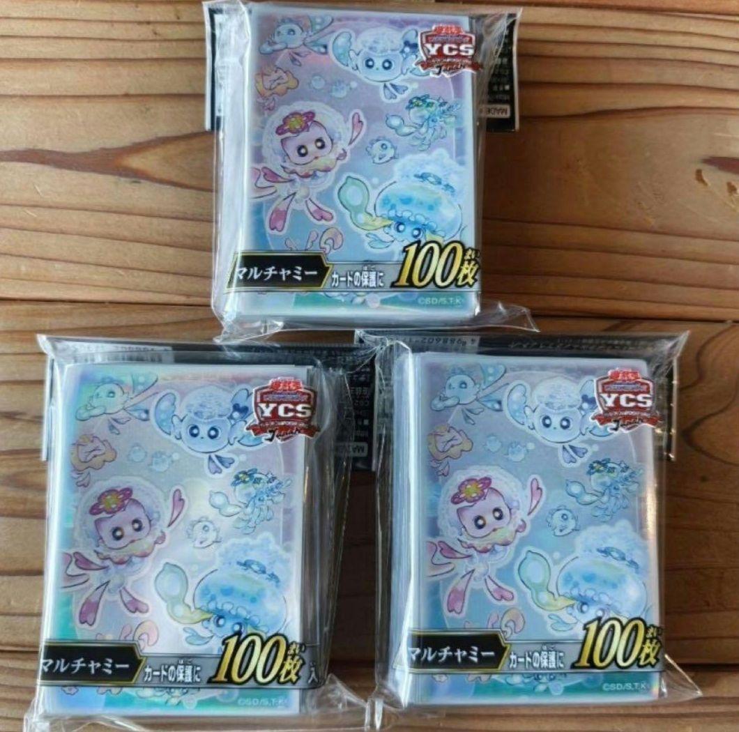 遊戯王OCG デュエリストカードスリーブ マルチャミー100枚入り3セット