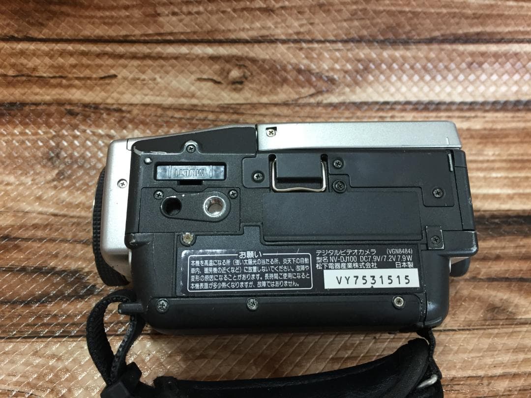 撮影再生ダビングOK　美品　Panasonic NV-DJ100　付属品有