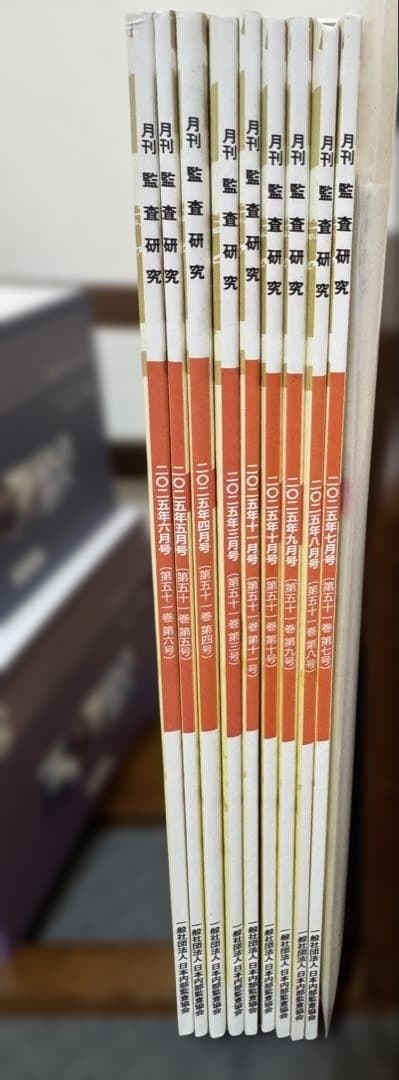 公認内部監査人（CIA）TAC講座V2.0教材8冊DVD26枚＋おまけ付