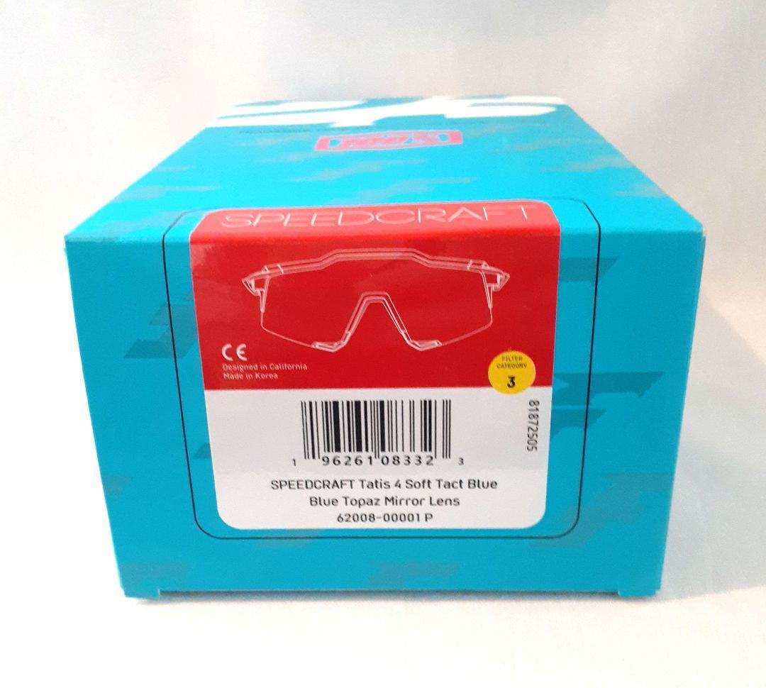 あーーる様専用 100% SPEEDCRAFT タティス 2025 - メルカリ