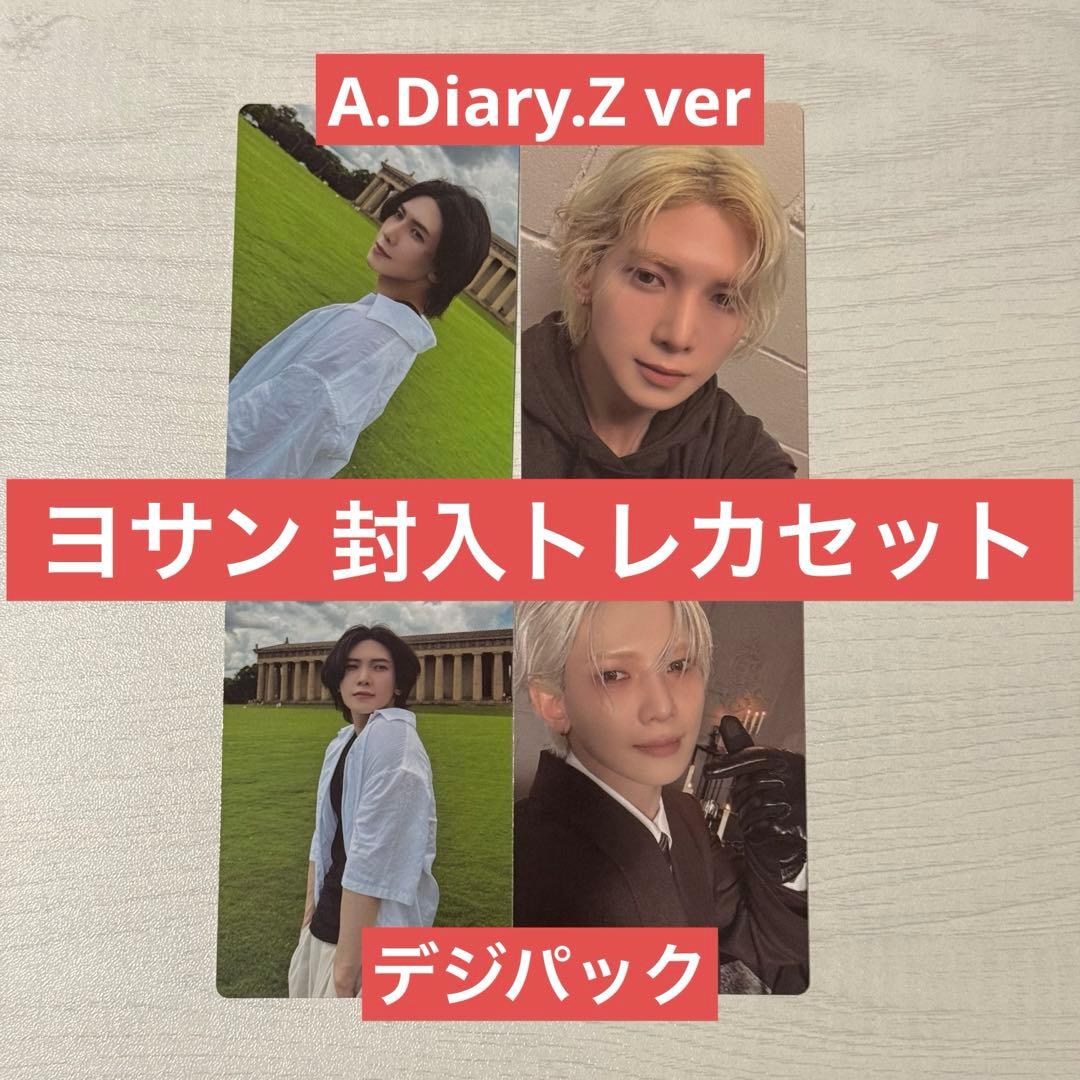 ATEEZ GOLDEN HOUR part.4 封入トレカ ヨサン - メルカリ