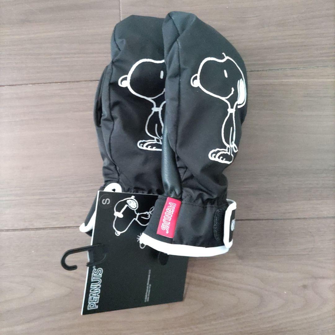 PEANUTS スキー用ミトン ブラック S PEANUTS スキー用ミトン ブラック S 楽天市場】スキー グローブ