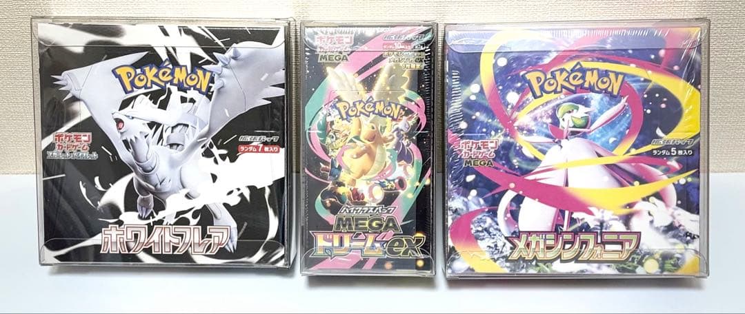 3月6日限定】ポケモンカード 新品未開封BOX（シュリンク付き）3点
