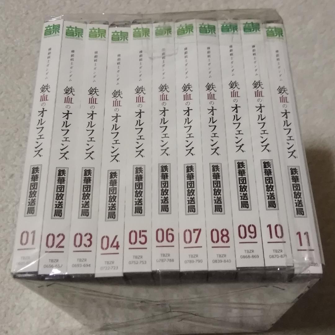 ❤️新品級★ガンダム❤️鉄血のオルフェンズ★鉄華団放送局★全巻セット★２枚組 鉄血のオルフェンズ」、鉄華団の散り際も再現可能なガンプラセット！ 2