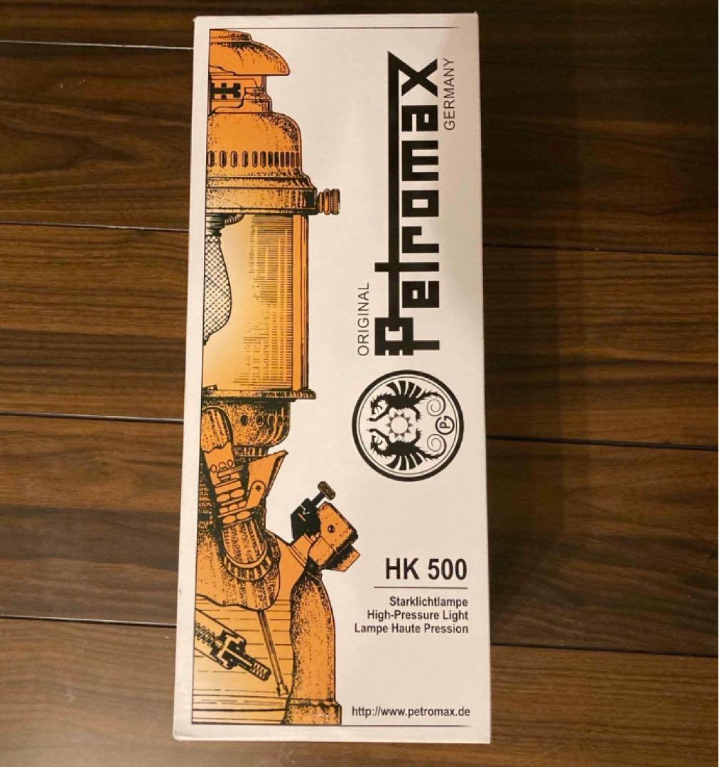 ペトロマックス ランタン PTRHK500 ペトロマックス HK500エレクトロ Petromax（ペトロマックス） HK500 ランタン : ZOZOTOWN Yahoo!店