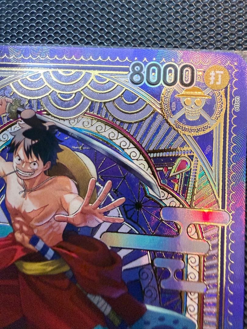 ワンピースカード ルフィ太郎 SR SP ST18-005 スペシャルカード - メルカリ