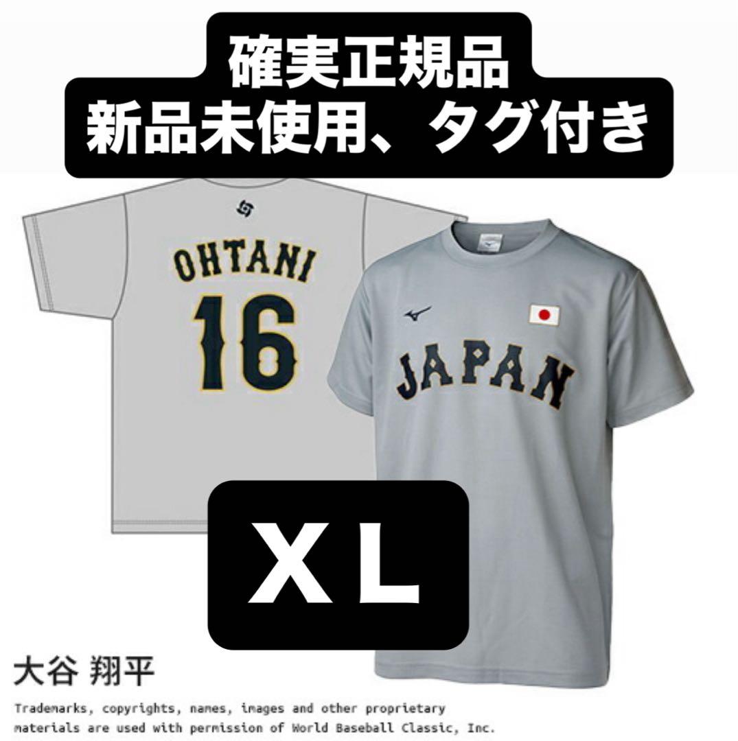 2026 WBC 大谷選手 レプリカTシャツ XL 侍ジャパン 大谷翔平 - メルカリ