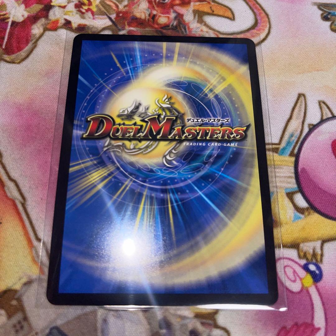 必勝」の頂 カイザー「刃鬼」 ダイヤモンド SSP シークレット