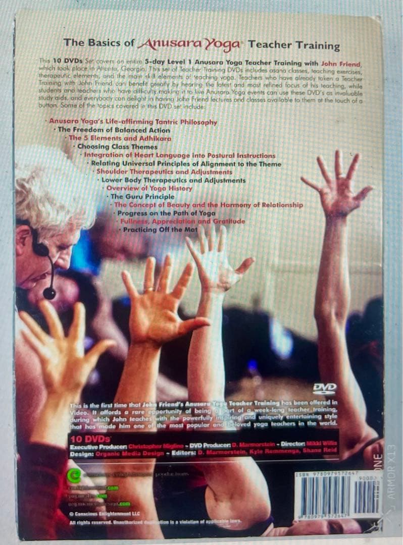 アヌサラヨガDVDセット。自宅ヨガに最適