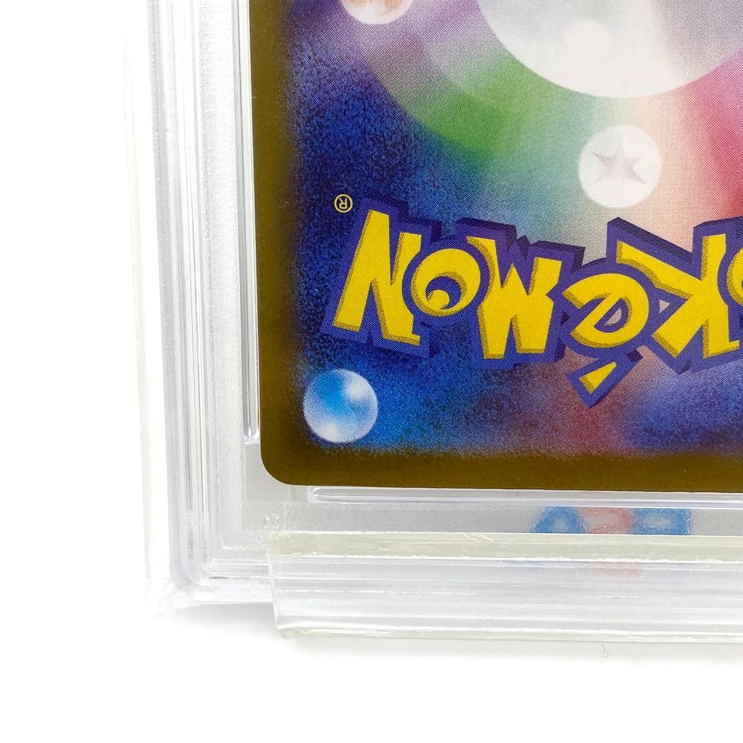 PSA10 ブラッキー マスターボール リバースホロ SV8a 092/187 - メルカリ