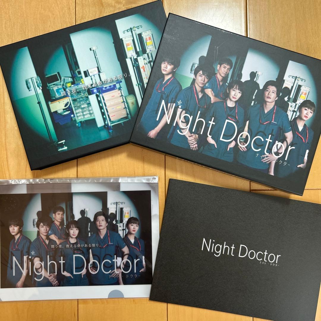 ナイトドクター Blu-ray - メルカリ