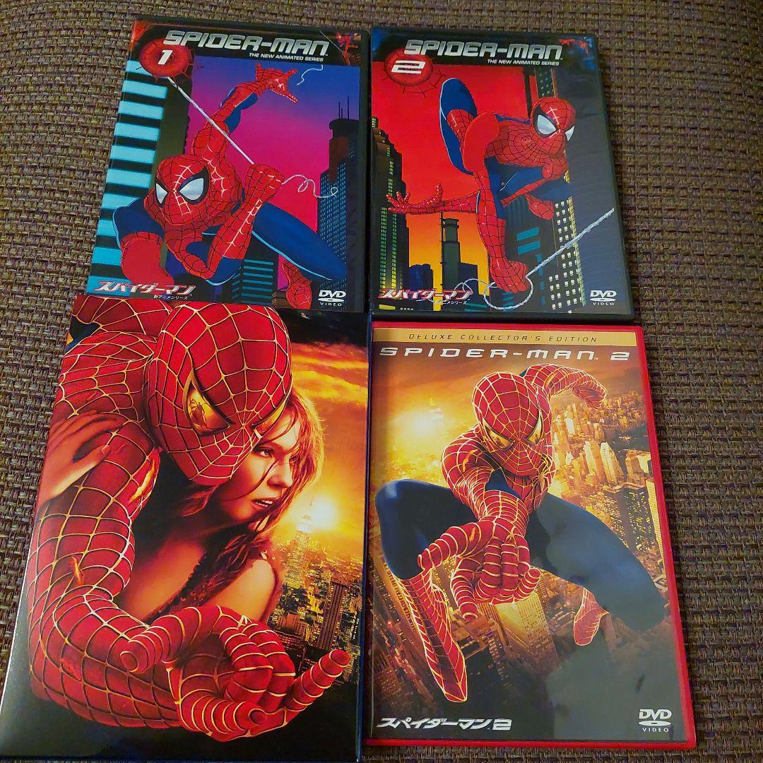 スパイダーマン™2 デスティニーBOX〈30000BOX完全限定生産・4枚組