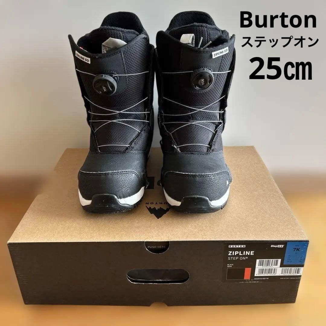 バートン　Burton　ステップオン　キッズブーツ　25㎝ BURTON（バートン） 25-26 2026 BURTON Kids' Smalls Step On