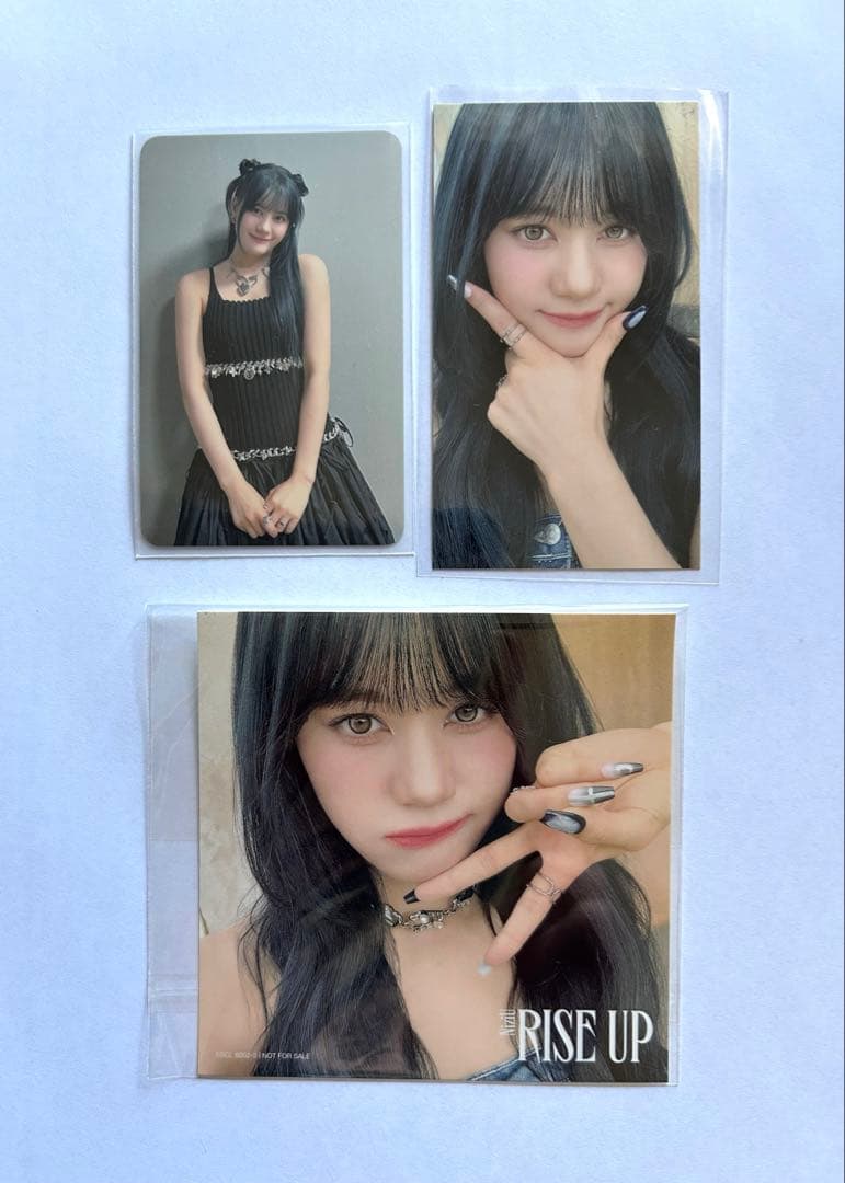 NiziU ニナ RISE UP HMV B盤 トレカ ステッカー 3枚セット - メルカリ