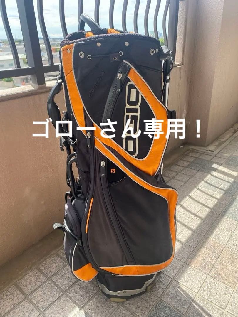 ゴローさん専用！ 18e089f65603c2d7b31b3a7f7b968b