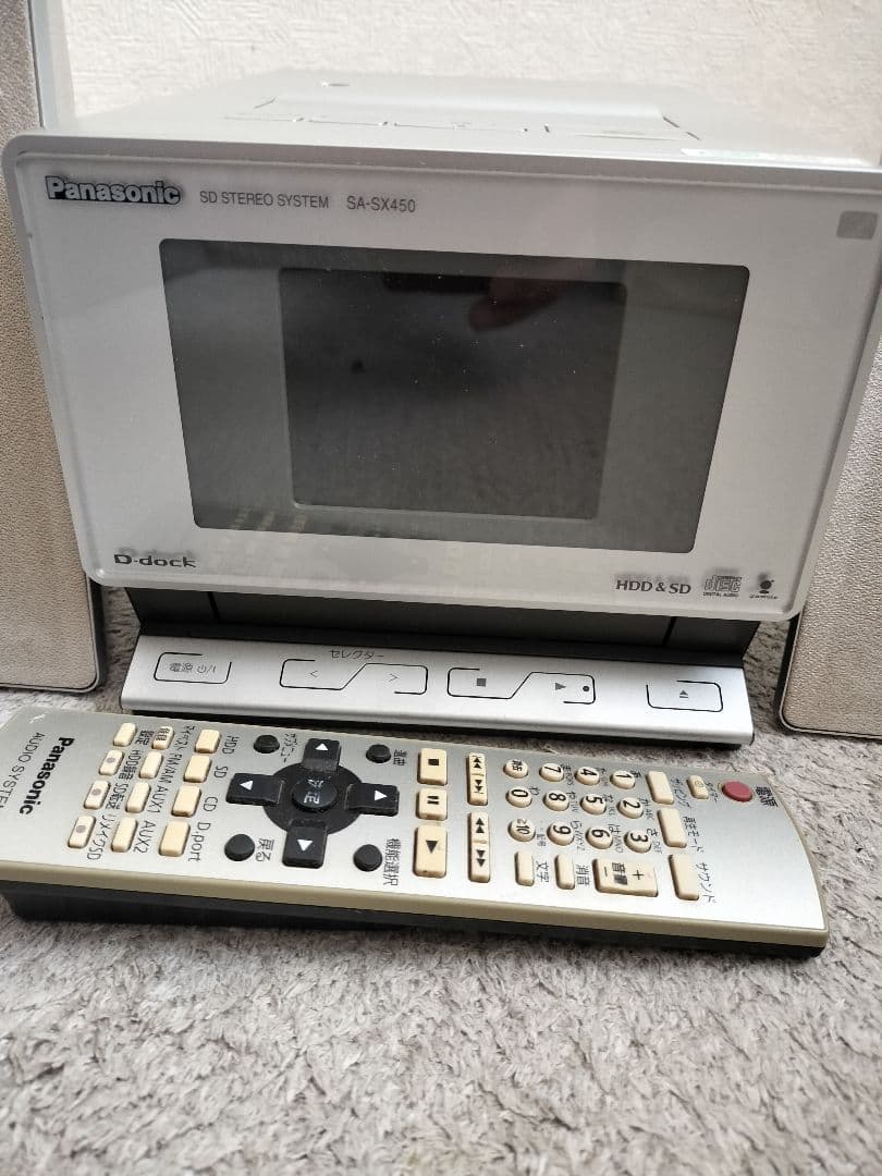 Panasonic SA-SX450 CD/HDD/SDコンポ - メルカリ