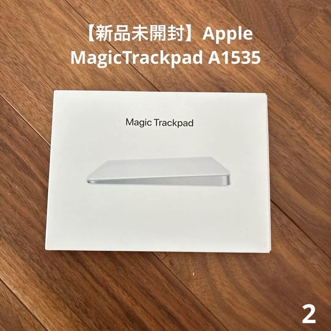 【新品未開封】Apple MagicTrackpad A1535 Apple 【純正品】 Magic Trackpad A1535 yellow Multi-Touch対応