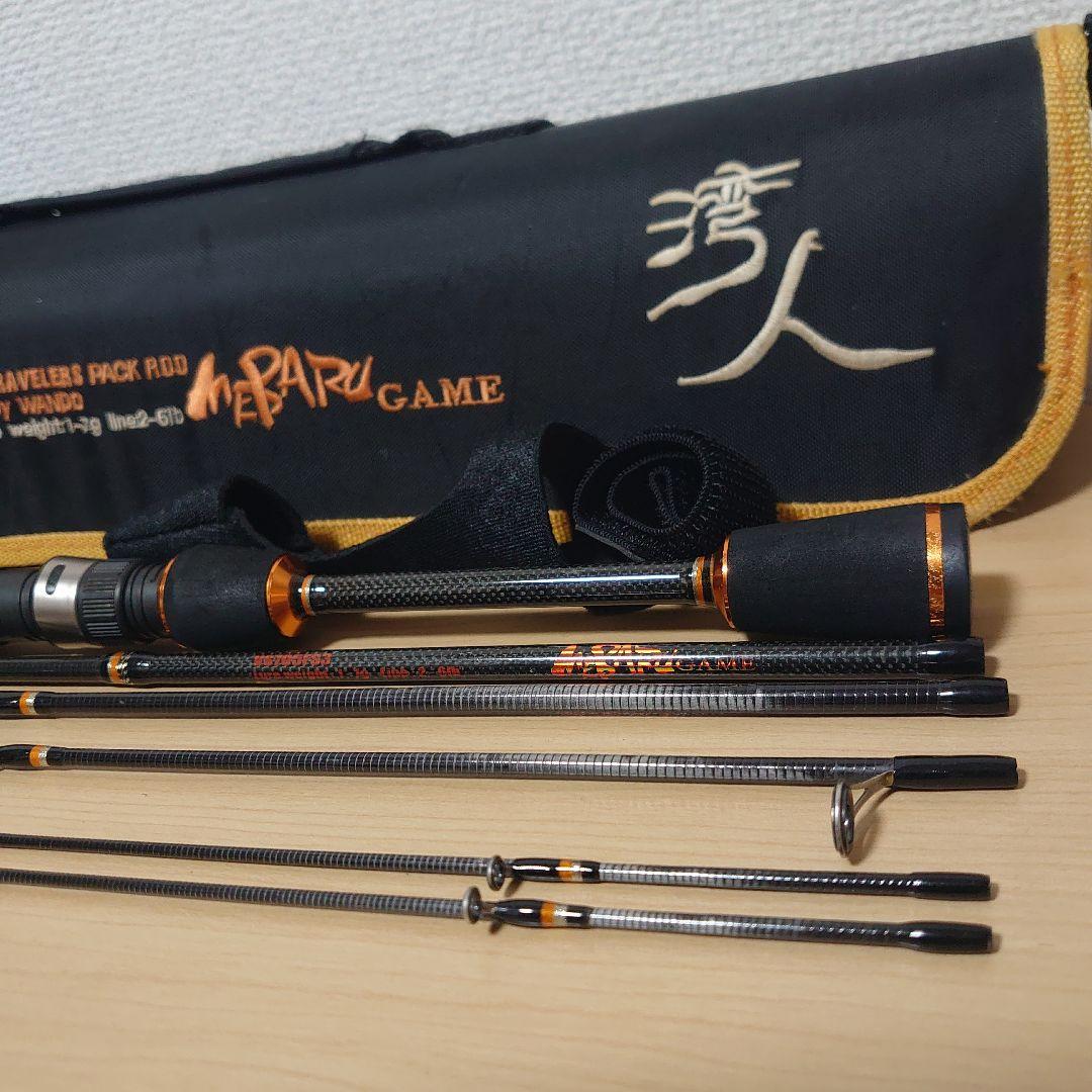 VACANCE VS705FS3 メバリングロッド MEBARU GAME - メルカリ
