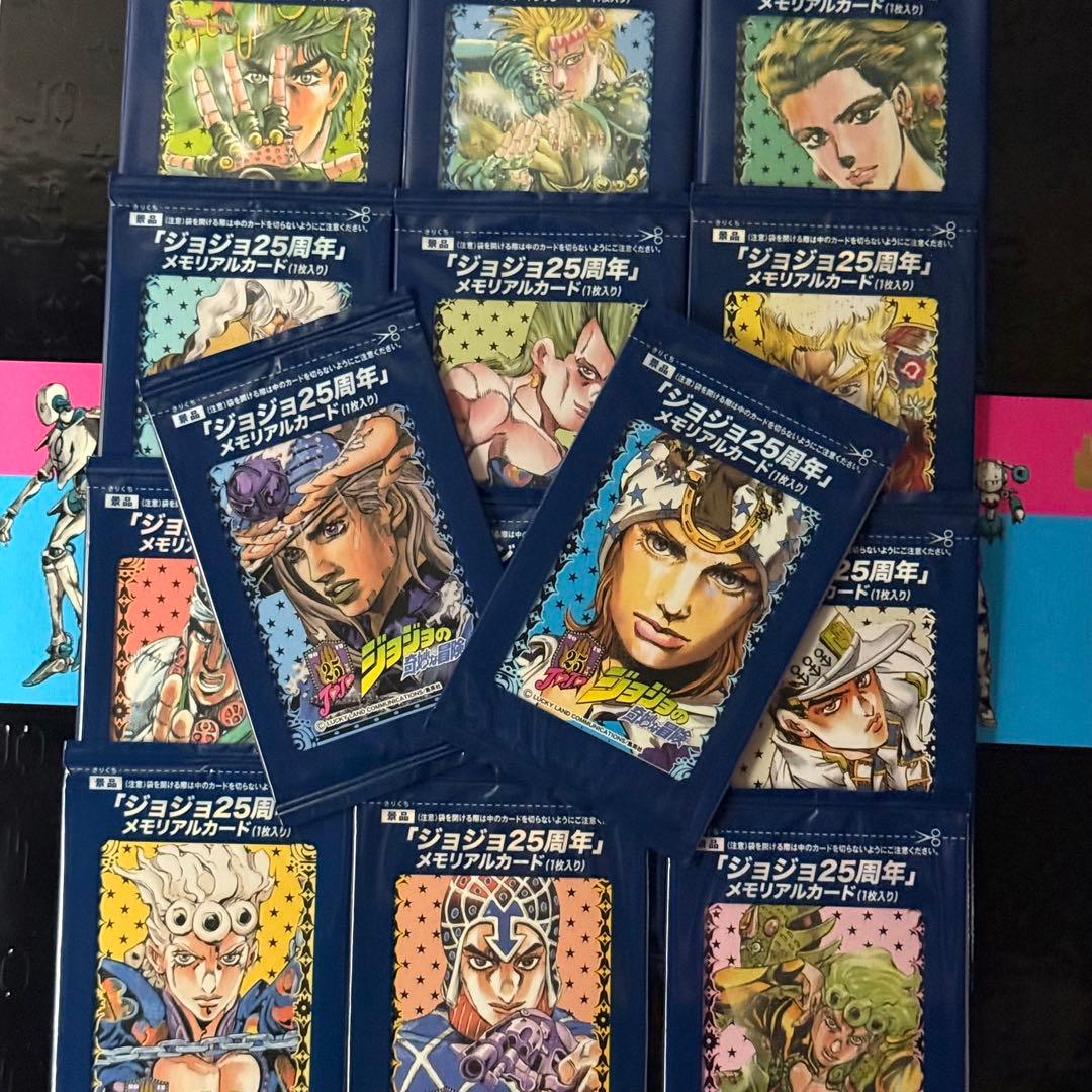 ジョジョの奇妙な冒険 25周年メモリアルカード - メルカリ