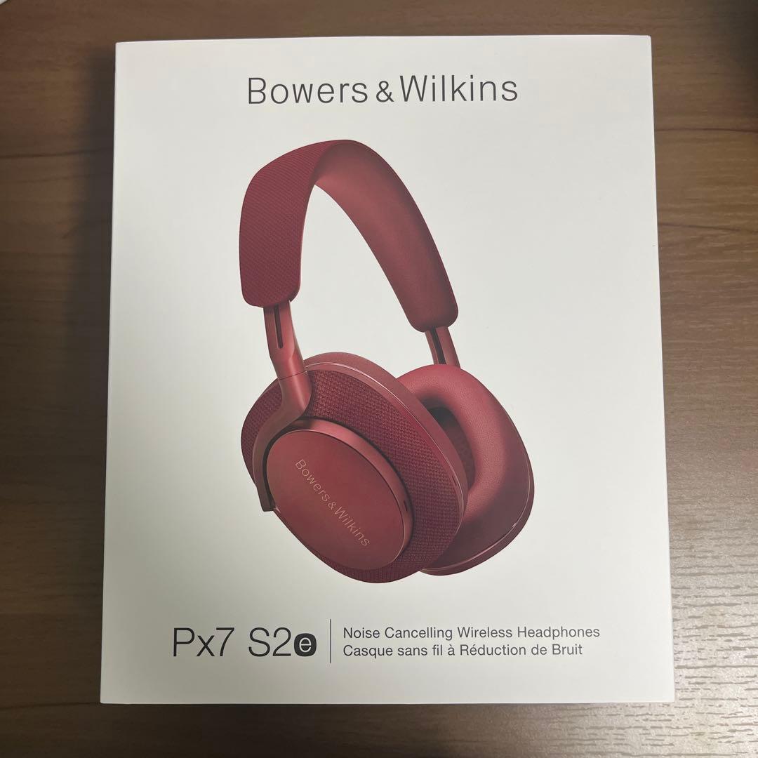 Bower&Wilkins PX7 S2E ルビーレッド Bowers & Wilkins Px7 S2e [ルビーレッド] 価格比較 - 価格.com