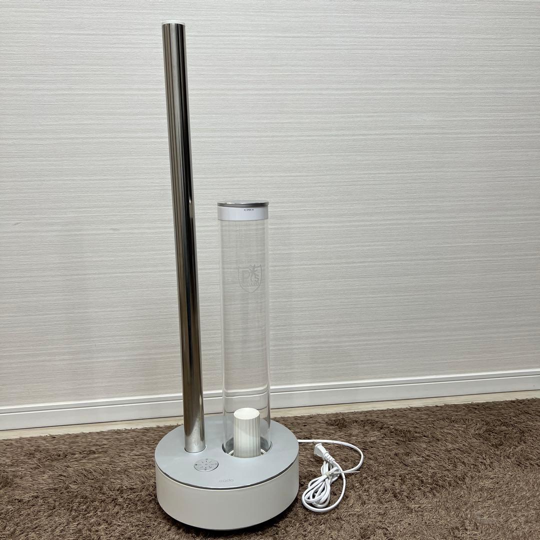 B B B  cado 置き型加湿器 更なる、みやき町のものづくりの進化×更なる、カドー（cado）加湿器の