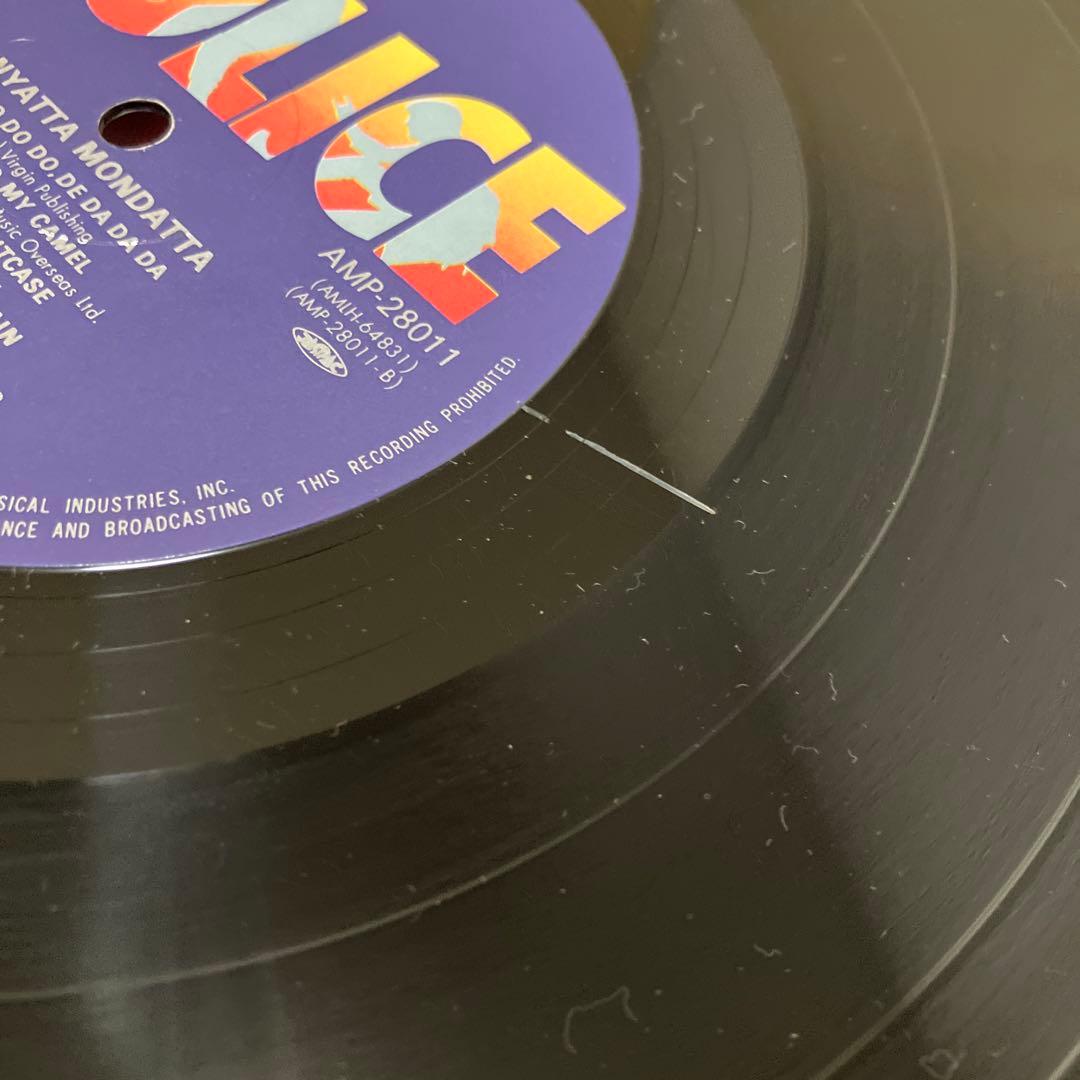 美品・帯付】ポリス（The Police）日本盤LPレコード 4枚セット - メルカリ