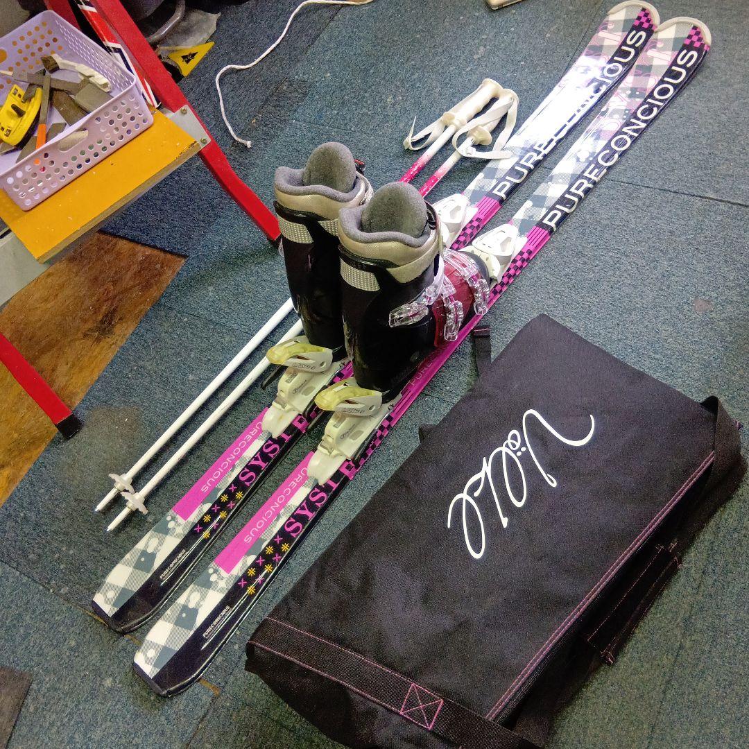 メンテナス済、整備済 PURECONCIOUS 147cm 25cmストック付