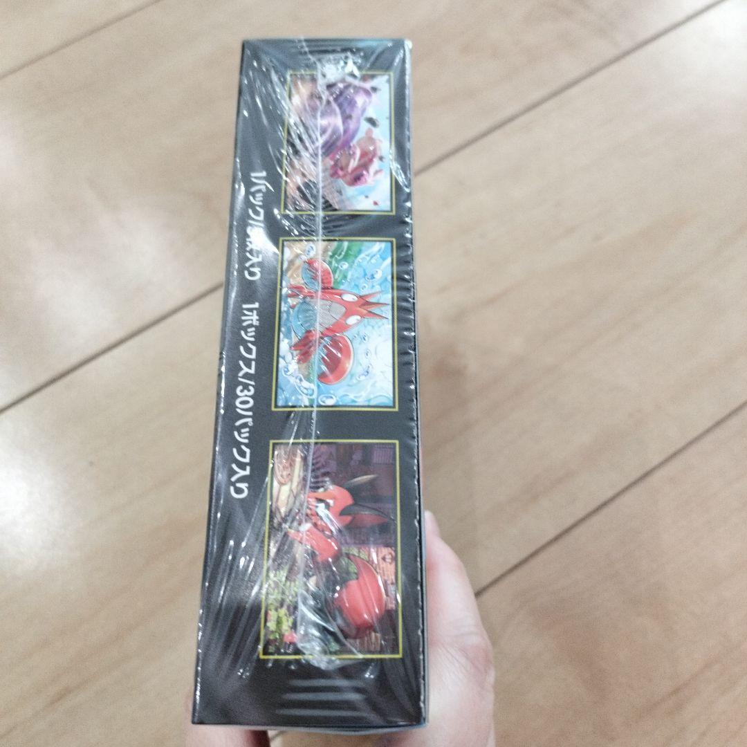 メガブレイブ シュリンク付き 1BOX - メルカリ