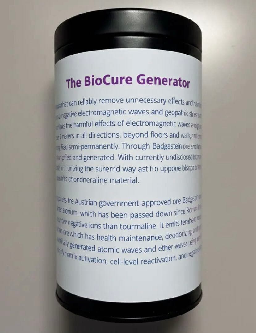 【電磁波・5G対策】ＣＭＣ スタビライザー50 レベル【バイオキュア】 楽天市場】電磁波防止 wifi 5G対応 CMC スタビライザー50 地磁気