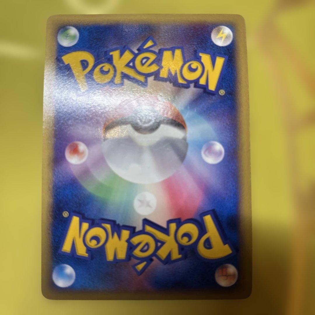 ミチーナしんでん PROMO DPt-Pプロモカード 044/051 - メルカリ