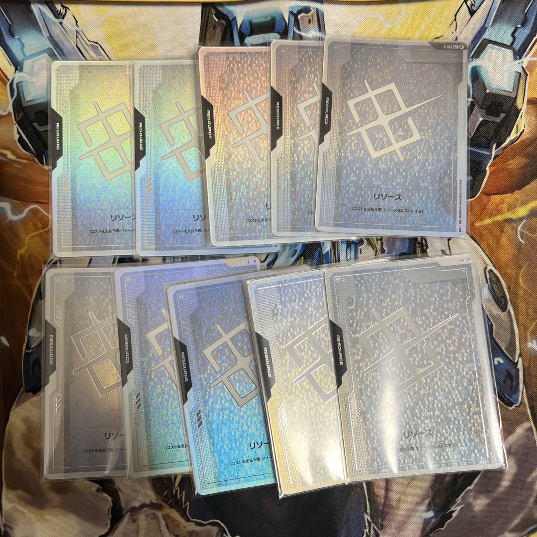 ガンダムカードゲーム β版 リソース パラレル 10枚セット ガンダムカードゲーム β版 リソース パラレル 10枚セット - メルカリ