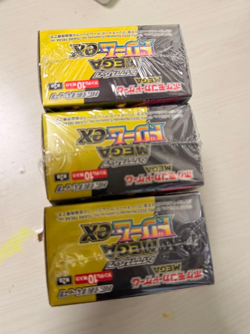 ポケモンカード MEGA ドリームex 未開封 シュリンク付き 3BOX セット
